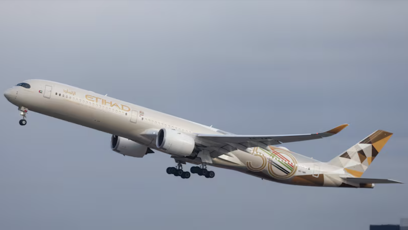 Etihad Airways